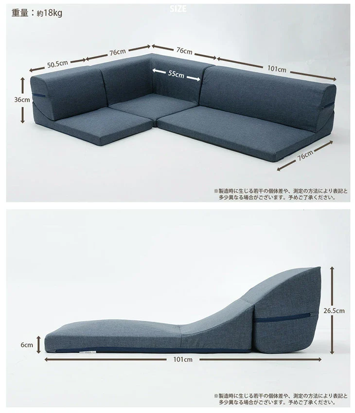 【コーナー部分 バラ売り】ローソファ IORI 日本製〔44030022〕 - Image 5