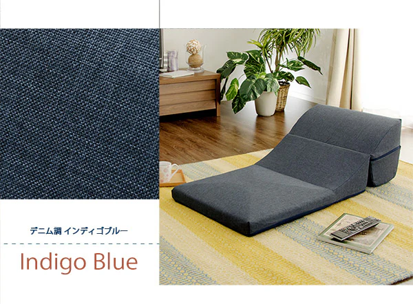 幅50cm テレビ枕 1Pローソファ 着脱カバー付き IMONIA 日本製〔44030023〕 - Image 4