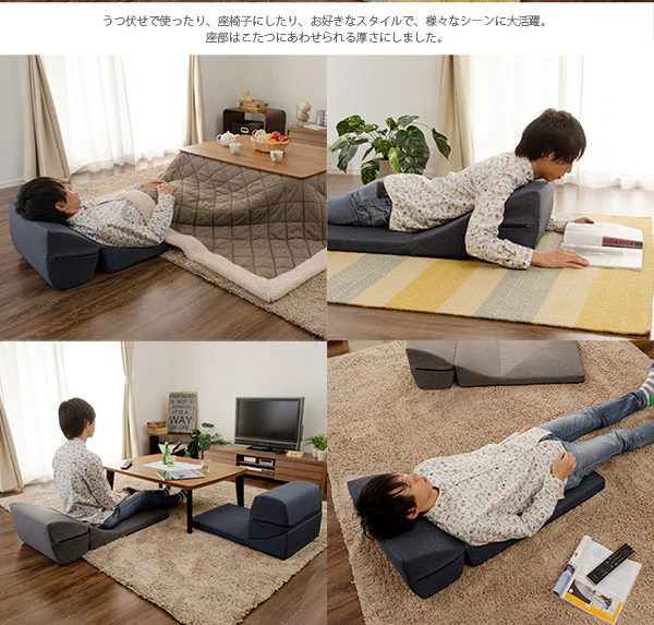 幅50cm テレビ枕 1Pローソファ 着脱カバー付き IMONIA 日本製〔44030023〕 - Image 8