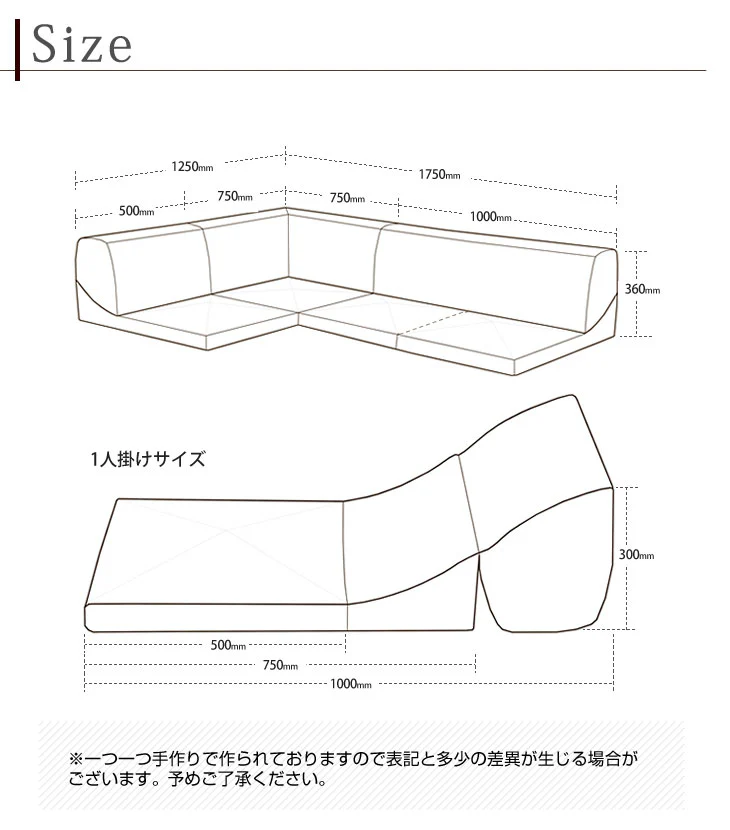 3人掛け ローソファ 日本製 こたつ用 全面カバー IMONIA〔44030056〕 - Image 13