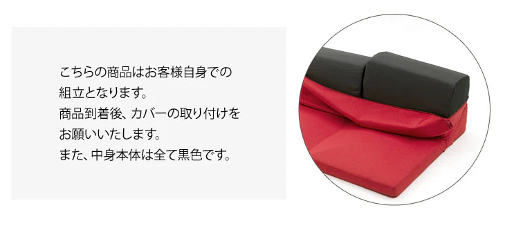 3人掛け ローソファ 日本製 こたつ用 全面カバー IMONIA〔44030056〕 - Image 9