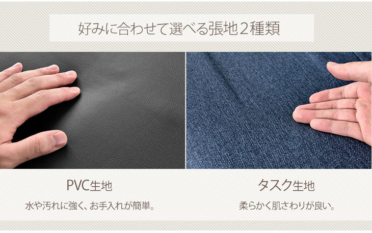 2人掛け 幅120㎝ ソファ 3段階リクライニング ポケットコイル ハイバック〔44030059〕 - Image 8