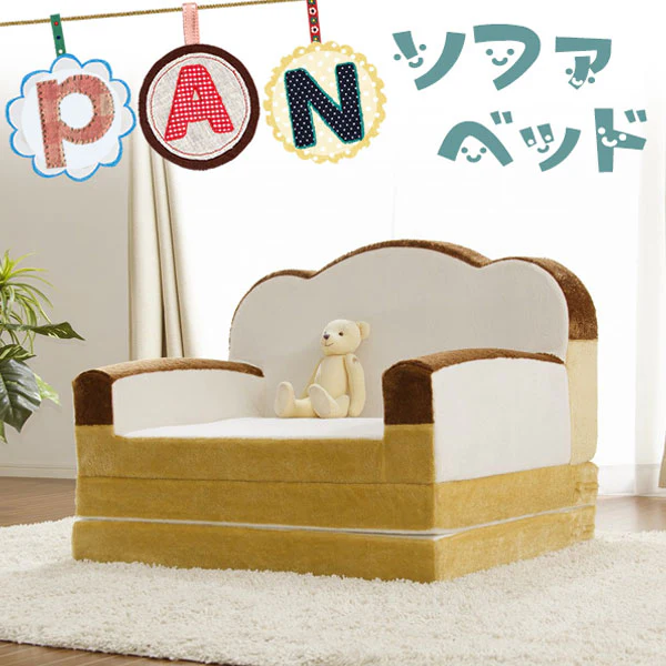 1人掛け 幅80cm 食パンソファベッド 日本製 2WAY 子ども 肘掛け 低反発〔44030071〕 - Image 2