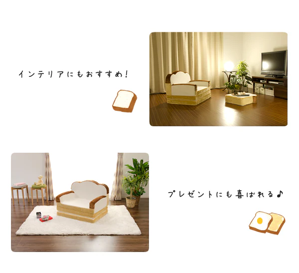 1人掛け 幅80cm 食パンソファベッド 日本製 2WAY 子ども 肘掛け 低反発〔44030071〕 - Image 9