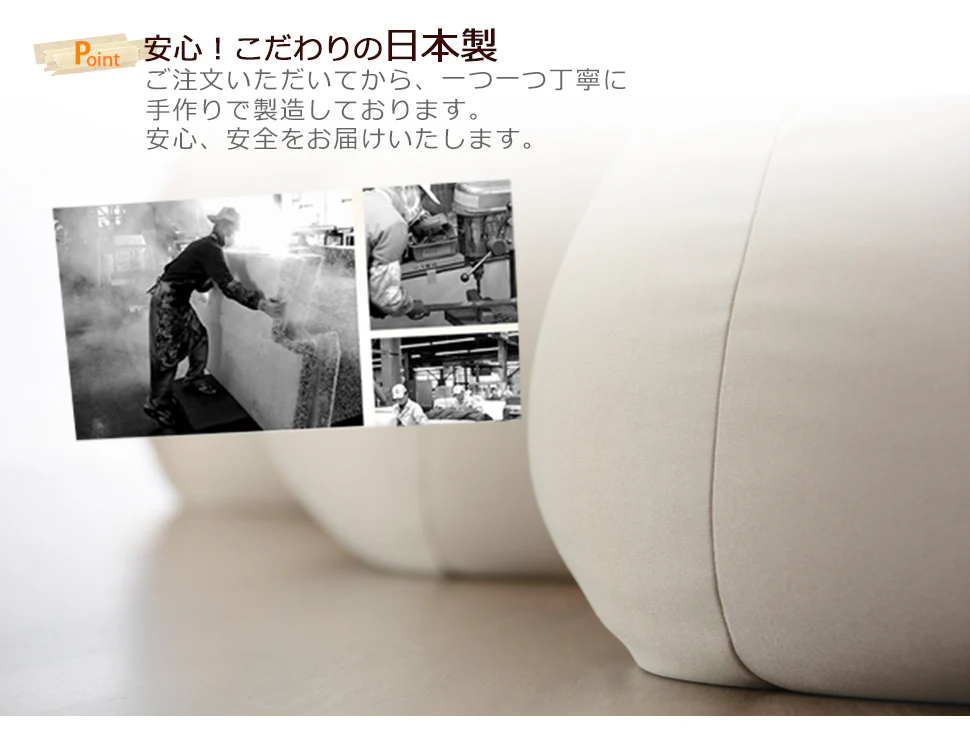 【44030080専用】 補充クッション 「XL」専用 約66×66cm ビーズクッション〔44030081〕 - Image 7