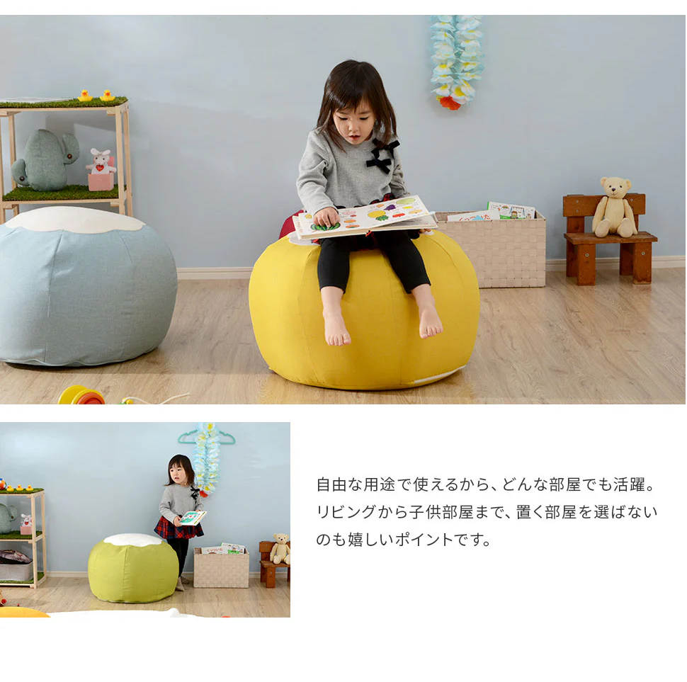 日本製 型崩れしにくい ビーズクッション 国産 〔44030088〕 - Image 13