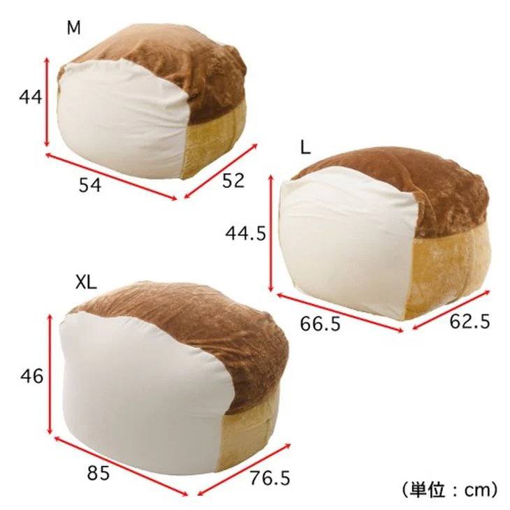 食パン ビーズクッション XLサイズ 日本製 洗えるカバー 〔44030116〕 - Image 6