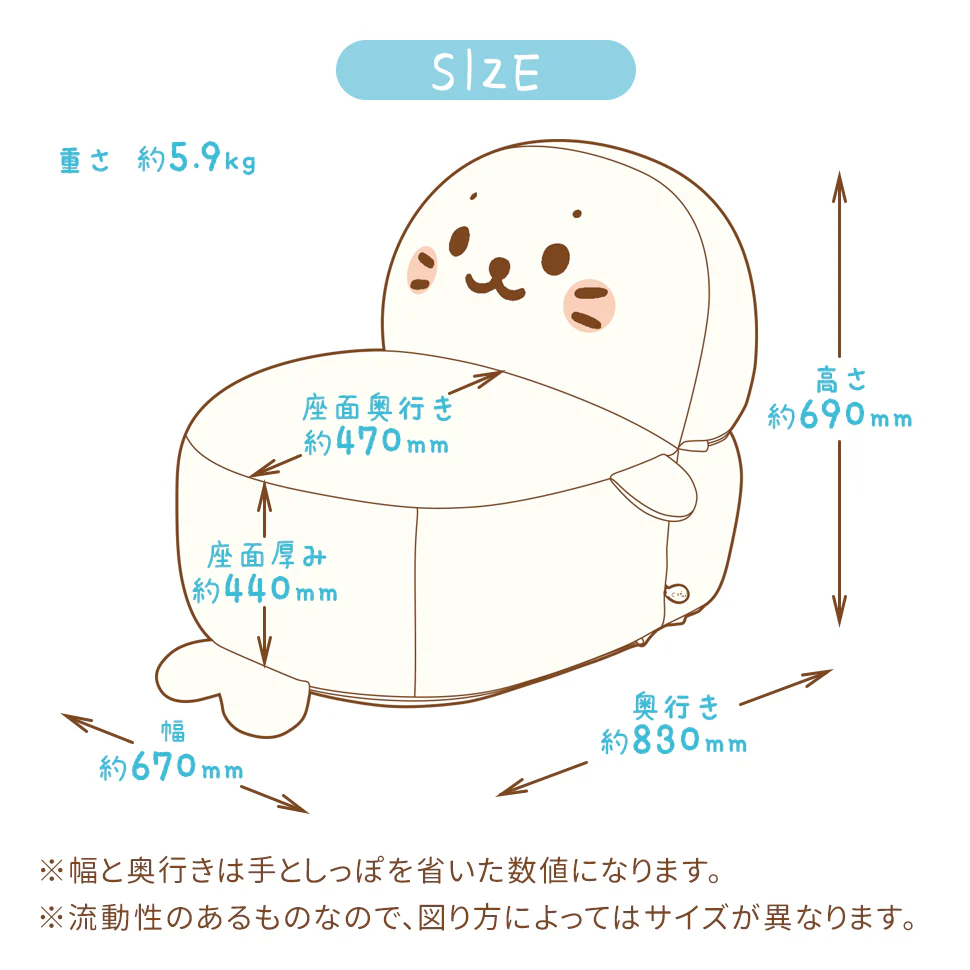 1人掛け しろたんビーズソファ 日本製 ビーズクッション〔44180004〕 - Image 15