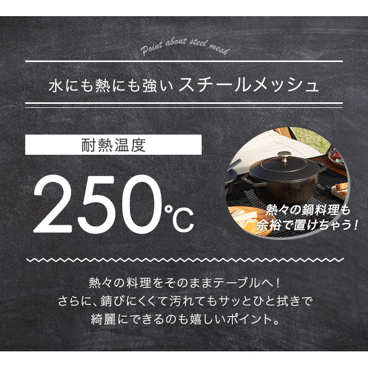 キッチンテーブル 幅120㎝ 高さ2段階 軽量 ランタンハンガー付き 木目調 折りたたみ コンロ台 バーベキュー ENDLESS BASE アウトドアテーブル 〔44400060〕 - Image 16