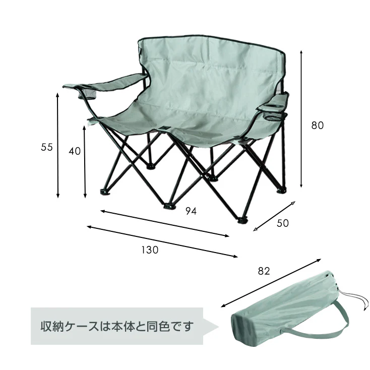 アウトドアチェア 4脚セット 6人用 折りたたみ簡単 コンパクト 肘掛〔44400062〕 - Image 11