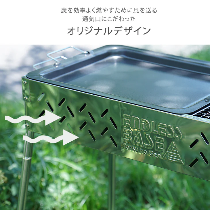バーベキューコンロ メッシュテーブル 2点セット BBQコンロ セット 鉄板付 大型 〔44400074〕 - Image 10