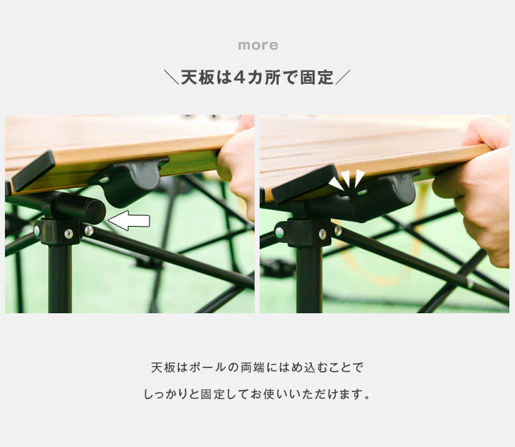 ［幅117cm］アウトドアテーブル 折りたたみ 木目調 軽量 キャンプ ロール式 キャンプテーブル アウトドア〔44400105〕 - Image 9