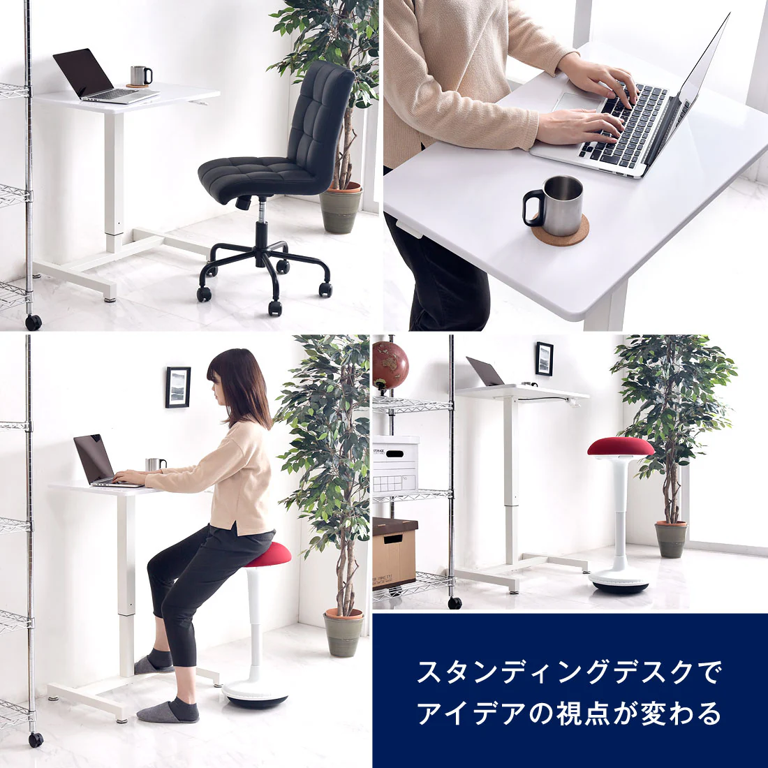 ［幅70cm］ 片手で楽々ワンタッチ昇降式 スタンディングデスク  伸縮 ガス圧式〔45400005〕 - Image 12