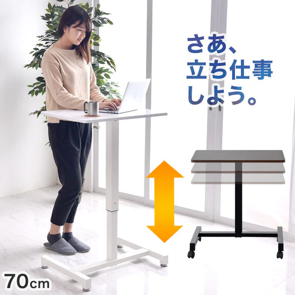 ［幅70cm］ 片手で楽々ワンタッチ昇降式 スタンディングデスク  伸縮 ガス圧式〔45400005〕 - Image 2