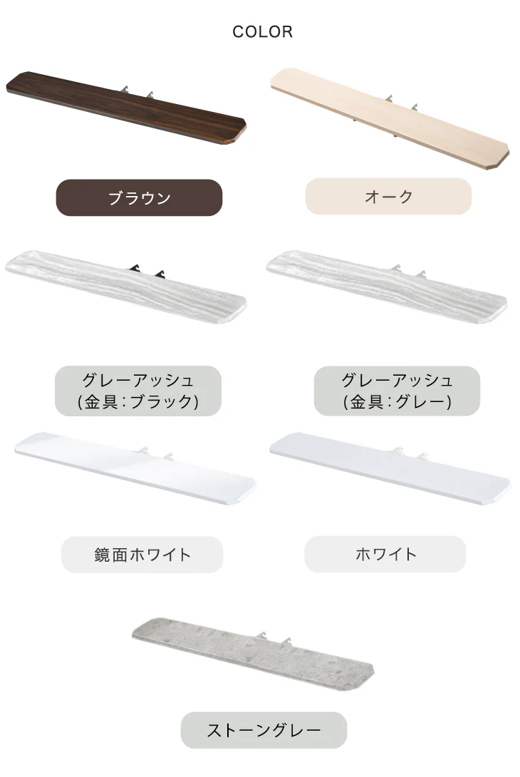 幅100cm サウンドバー棚板 テレビスタンド専用 (商品番号：45400045、45400008、45400011、45400012、45400029、45400038、45400039)専用 〔45400019〕 - Image 13