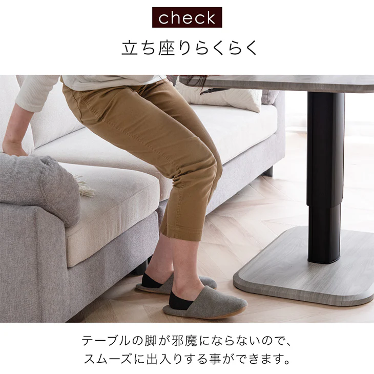 [幅100cm] 昇降式ダイニングテーブル 無段階昇降 高さ調整 一本脚 ガス圧昇降 ダイニング 北欧〔45400020〕 - Image 13