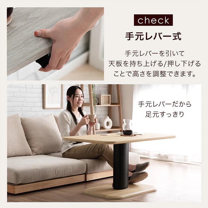 [幅100cm] 昇降式ダイニングテーブル 無段階昇降 高さ調整 一本脚 ガス圧昇降 ダイニング 北欧〔45400020〕 - Image 7