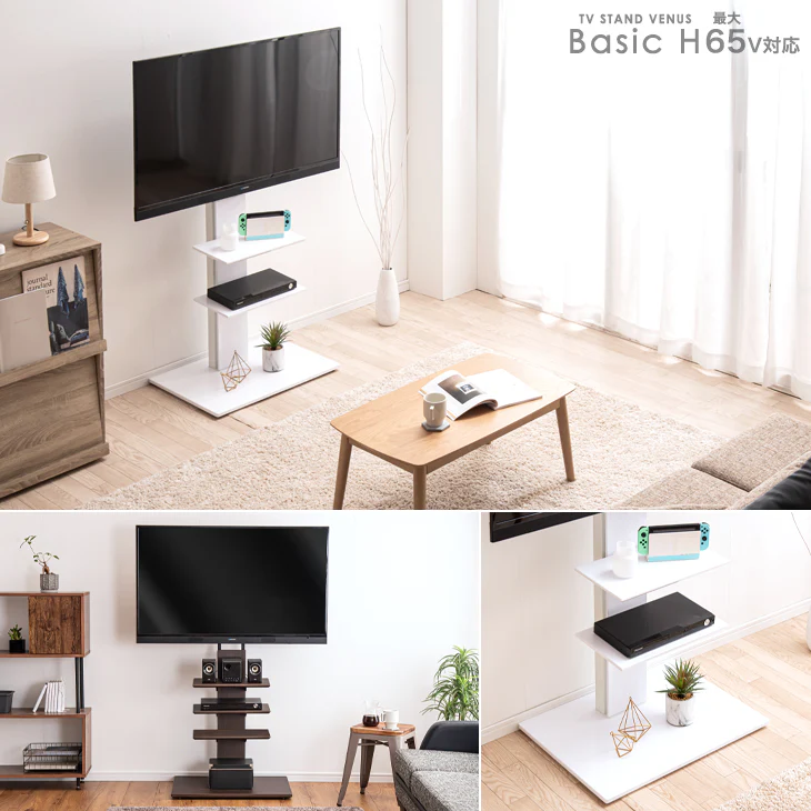 幅45cm 棚板 テレビスタンド用  商品番号： (45400008/45400012/45400038/45400045/45400025)専用 〔45400026〕 - Image 10