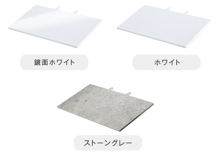 幅45cm 棚板 テレビスタンド用  商品番号： (45400008/45400012/45400038/45400045/45400025)専用 〔45400026〕 - Image 4