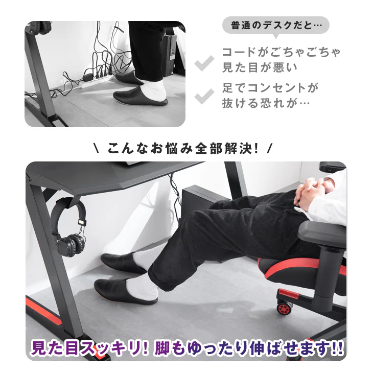 ［幅160cm］ゲーミングデスク  CYBER-GROUND ヘッドホンフック ドリンクホルダー〔45400037〕 - Image 7