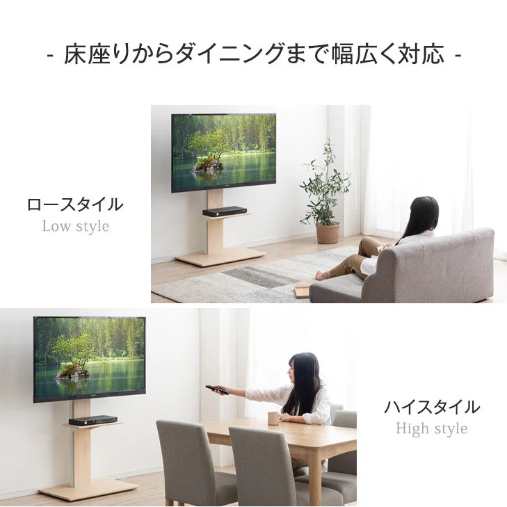 [32～77インチ対応] テレビスタンド 隠しキャスター付き 無段階高さ調節 上下/左右首振り 棚板 壁寄せ おしゃれ〔45400045〕 - Image 10