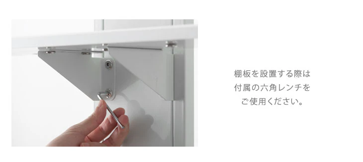【商品番号：45400050】専用棚板 突っ張り式テレビスタンド棚板 幅60cm 追加棚板〔45400052〕 - Image 5