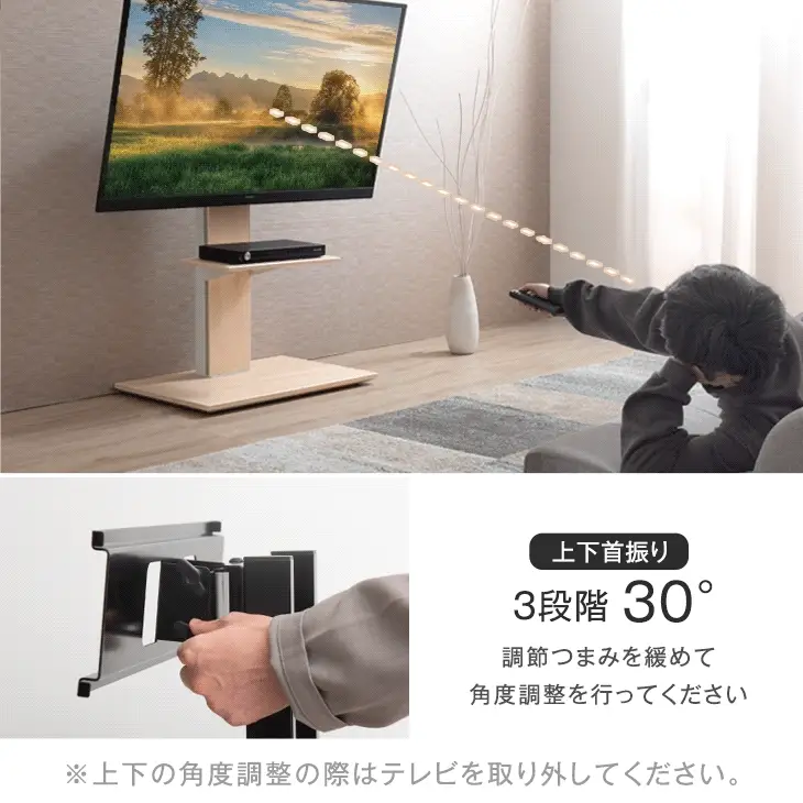 テレビスタンド 棚板2枚付 上下/左右首振り 高さ調節 隠しキャスター付き 32~72インチ 対応 自立式 可動式〔45400055〕 - Image 12