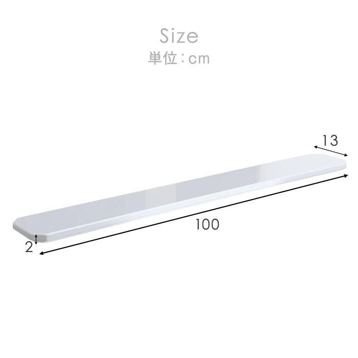 【45400051・45400072・45400092・45400093】専用 サウンドバー棚板 幅100cm ガス昇降テレビスタンド 追加用〔45400056〕 - Image 7