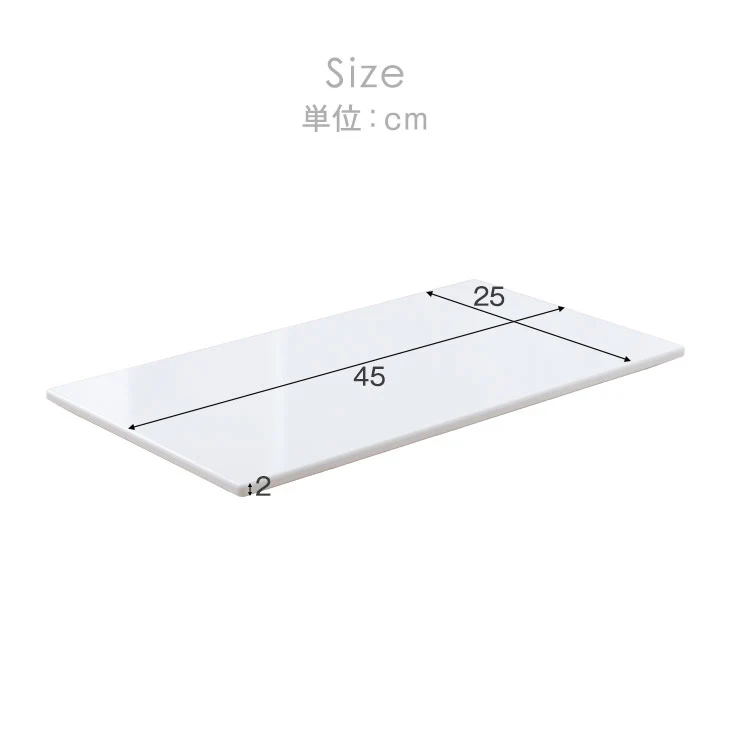 【商品番号：45400051・45400072・45400092・45400093】専用棚板  幅45cm ガス昇降テレビスタンド 追加用〔45400060〕 - Image 7