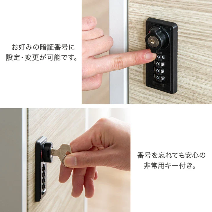 LIVBOX ーリブボックスー 宅配ボックス ポスト一体型 ゼロリターン錠 大容量 89L 木目調 盗難防止ワイヤー付 ダイヤル錠 防水 防塵 屋外 OK 戸建て 自宅用 おしゃれ〔45400102〕 - Image 12