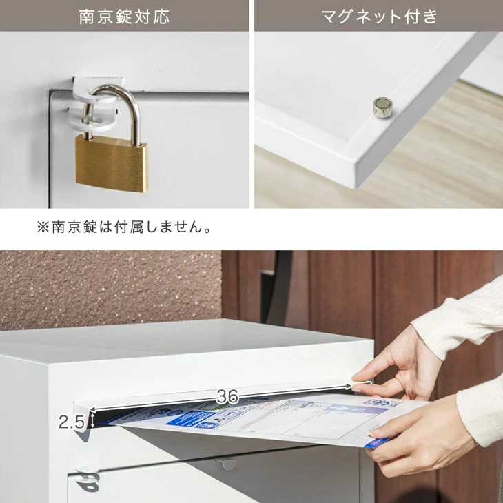 LIVBOX ーリブボックスー 宅配ボックス ポスト一体型 ゼロリターン錠 大容量 89L 木目調 盗難防止ワイヤー付 ダイヤル錠 防水 防塵 屋外 OK 戸建て 自宅用 おしゃれ〔45400102〕 - Image 14