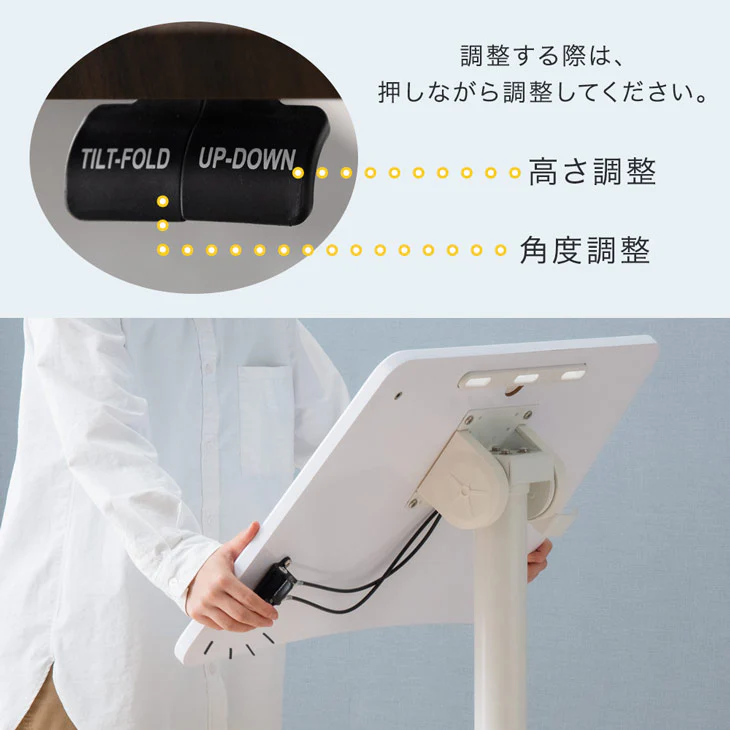 片手でワンタッチ 昇降デスク 角度高さ調整 コンパクト ガス圧式 伸縮 キャスター付き〔45400111〕 - Image 10