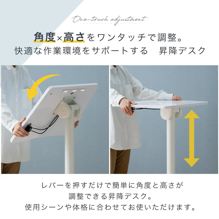 片手でワンタッチ 昇降デスク 角度高さ調整 コンパクト ガス圧式 伸縮 キャスター付き〔45400111〕 - Image 3