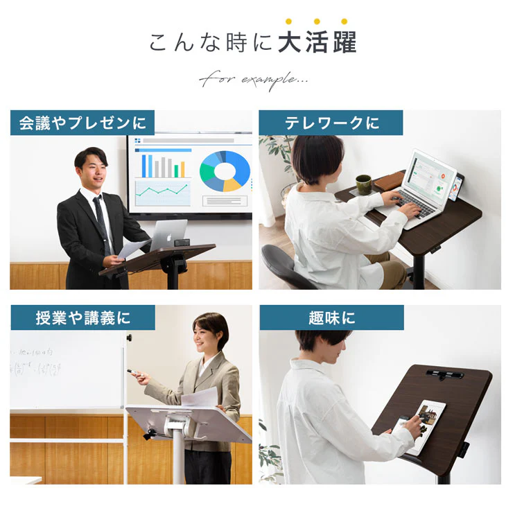 片手でワンタッチ 昇降デスク 角度高さ調整 コンパクト ガス圧式 伸縮 キャスター付き〔45400111〕 - Image 4