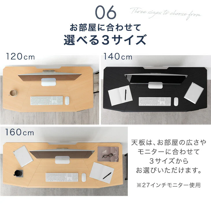 [幅140] 電動昇降デスク 耐荷重120kg オフィスデスク 高さ調節 在宅〔45400126〕 - Image 17