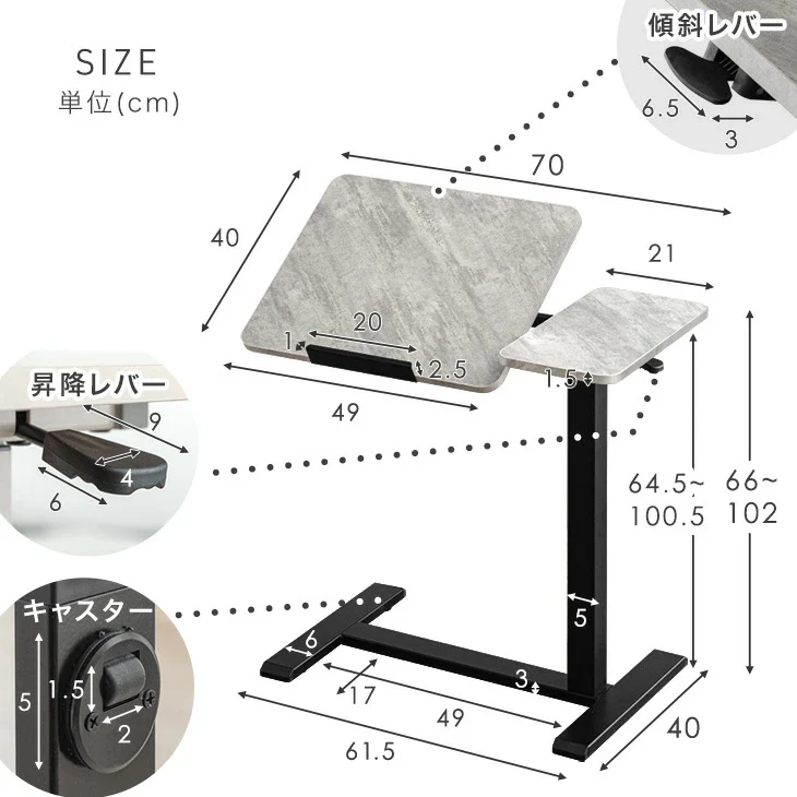 昇降デスク 無段階 角度調整 キャスター付き 高さ調整 昇降 昇降テーブル〔45400151〕 - Image 18