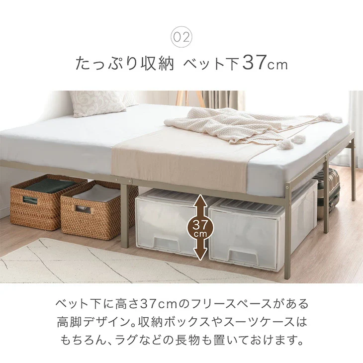 ［シングル］頑丈設計 スチールベッド フレーム 耐荷重400kg パイプベッド 軽量 アイアンベッド コンパクト おしゃれ〔45400160〕 - Image 9