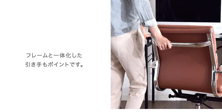 イームズソフトパッドマネジメントチェア オフィスチェア デスクチェア ワークチェア リプロダクト *Eams Soft Pad Group Management Chair*〔47800004〕 - Image 13