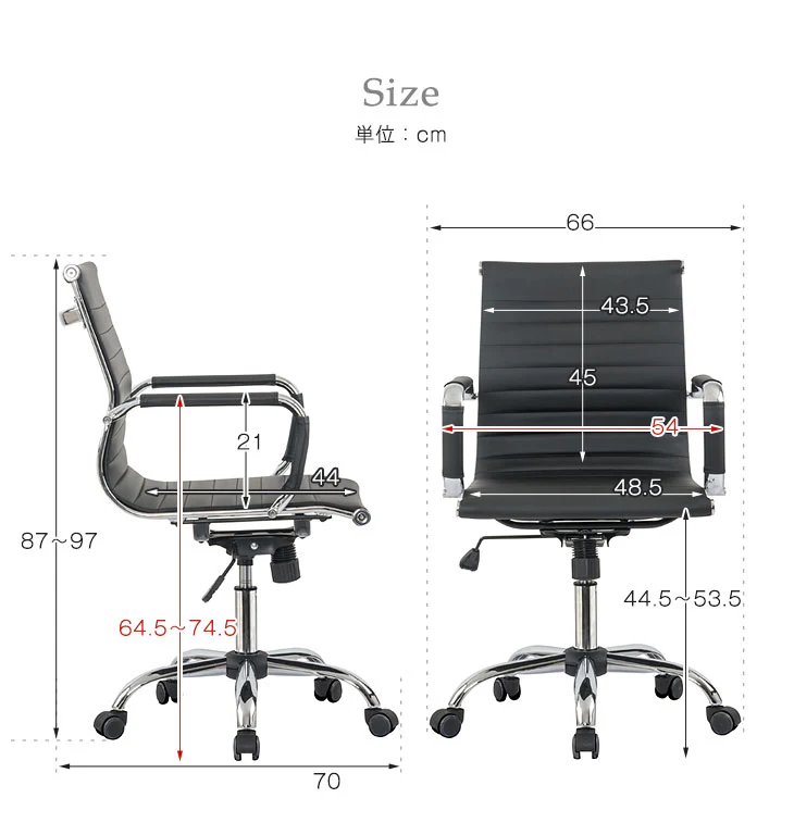 オフィスチェア デスクチェア ワークチェア  Eamesアルミナムチェア リプロダクト〔47800009〕 - Image 5