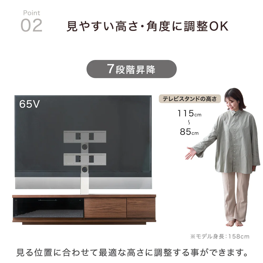 [32〜65インチ対応] “置かない”テレビ台 壁寄せテレビスタンド 日本製 完成品 上下/左右首振り【超大型商品】〔48100020〕 - Image 10
