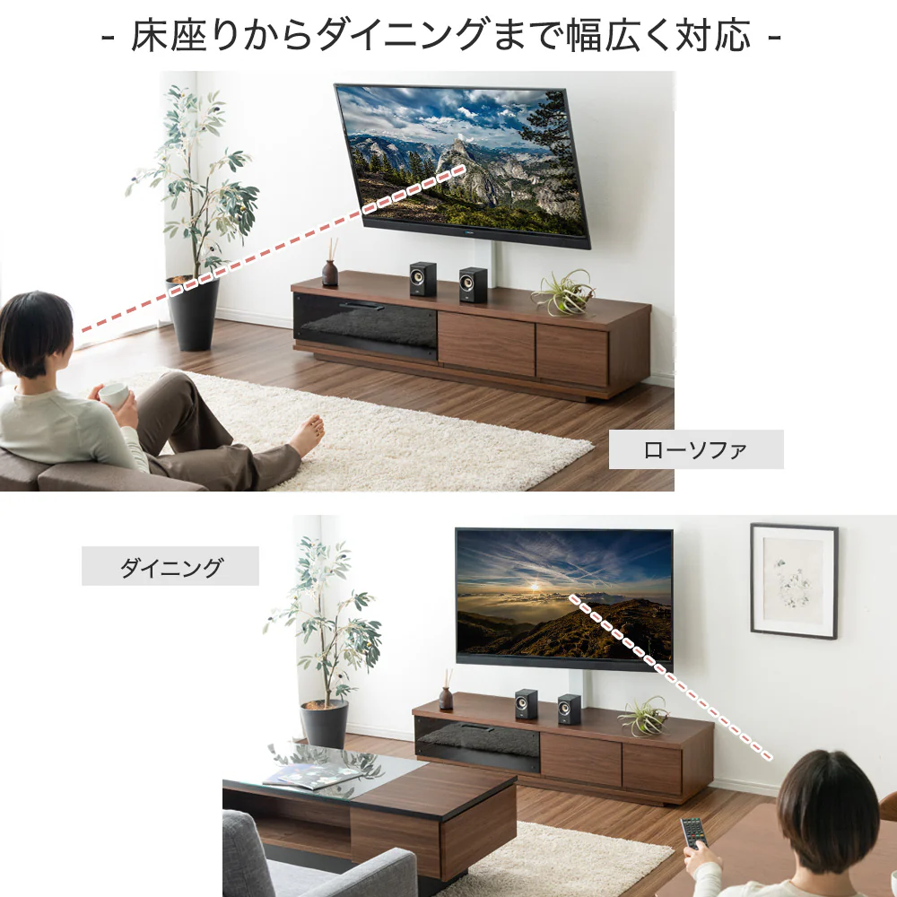 [32〜65インチ対応] “置かない”テレビ台 壁寄せテレビスタンド 日本製 完成品 上下/左右首振り【超大型商品】〔48100020〕 - Image 13