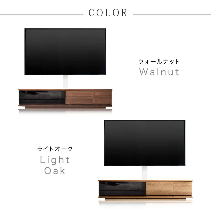 [32〜65インチ対応] “置かない”テレビ台 壁寄せテレビスタンド 日本製 完成品 上下/左右首振り【超大型商品】〔48100020〕 - Image 16