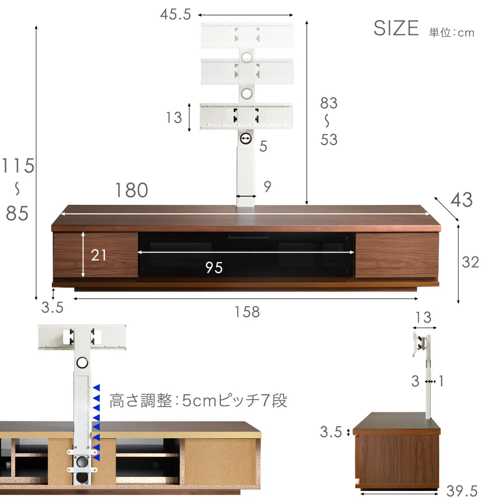 [32〜65インチ対応] “置かない”テレビ台 壁寄せテレビスタンド 日本製 完成品 上下/左右首振り【超大型商品】〔48100021〕 - Image 16