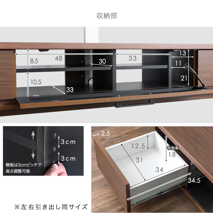 [32〜65インチ対応] “置かない”テレビ台 壁寄せテレビスタンド 日本製 完成品 上下/左右首振り【超大型商品】〔48100021〕 - Image 17