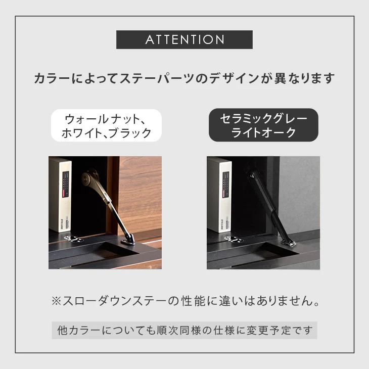 [32〜65インチ対応] “置かない”テレビ台 壁寄せテレビスタンド 日本製 完成品 上下/左右首振り【超大型商品】〔48100021〕 - Image 19