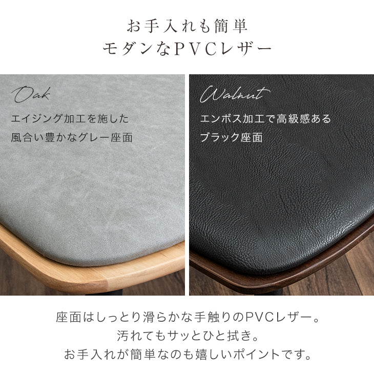 ［幅165］5点セット 天然木 ダイニングテーブルセット 4人 ダイニングテーブル テーブル 長方形【超大型商品】〔48100041〕 - Image 13
