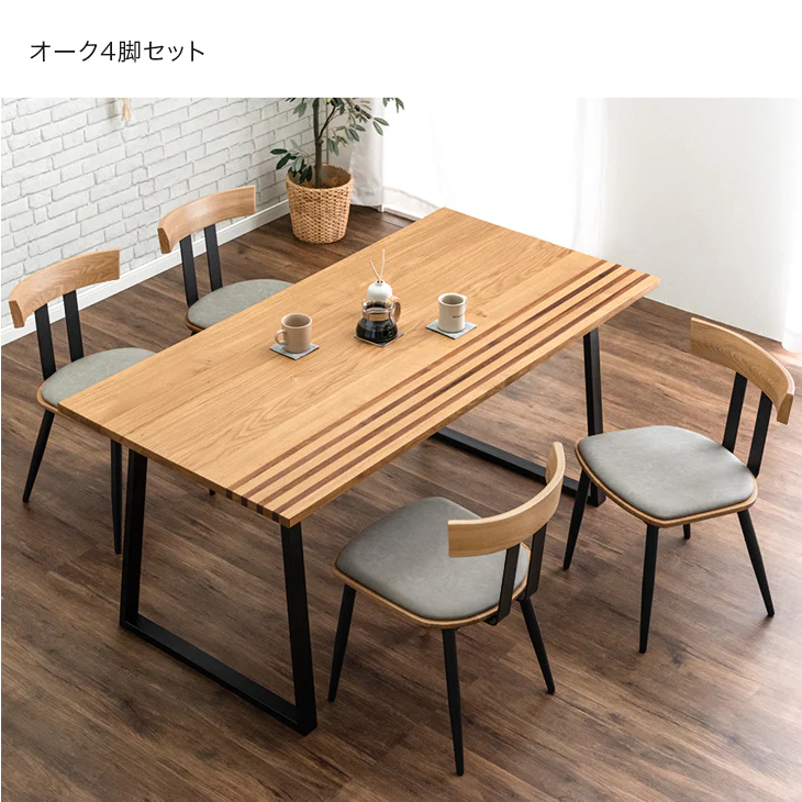 ［幅165］5点セット 天然木 ダイニングテーブルセット 4人 ダイニングテーブル テーブル 長方形【超大型商品】〔48100041〕 - Image 15