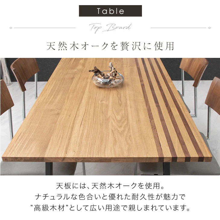 ［幅165］天然木 ダイニングテーブル5点セット 4人掛け カフェ風〔48100043〕 - Image 5