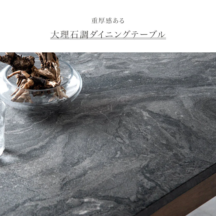 [幅160cm] 大理石調 ダイニングテーブル 単品 4人掛け マーブル柄【超大型商品】〔49100021〕 - Image 5