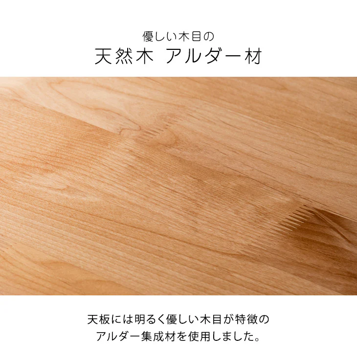 ［幅140］4人掛け ソファダイニング3点セット 天然木 【超大型商品】〔49100035〕 - Image 9